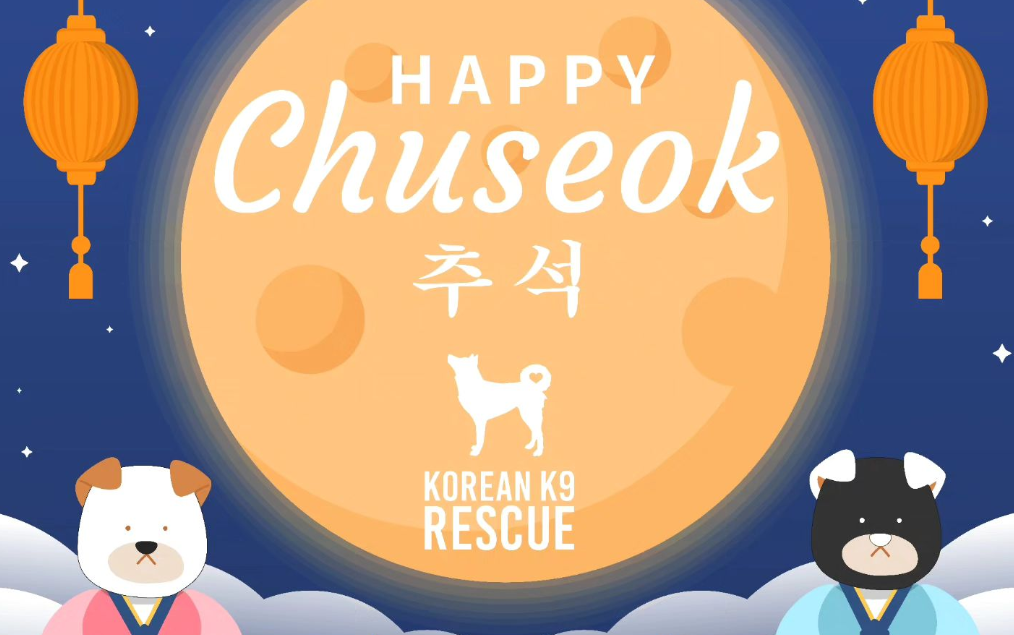 Happy Chuseok!