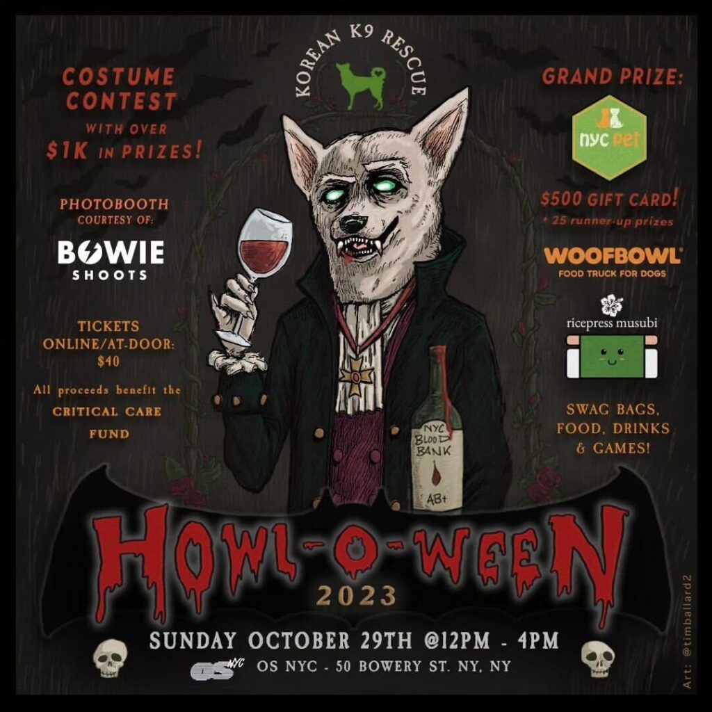 7th Annual Howl-o-ween Party Announced!