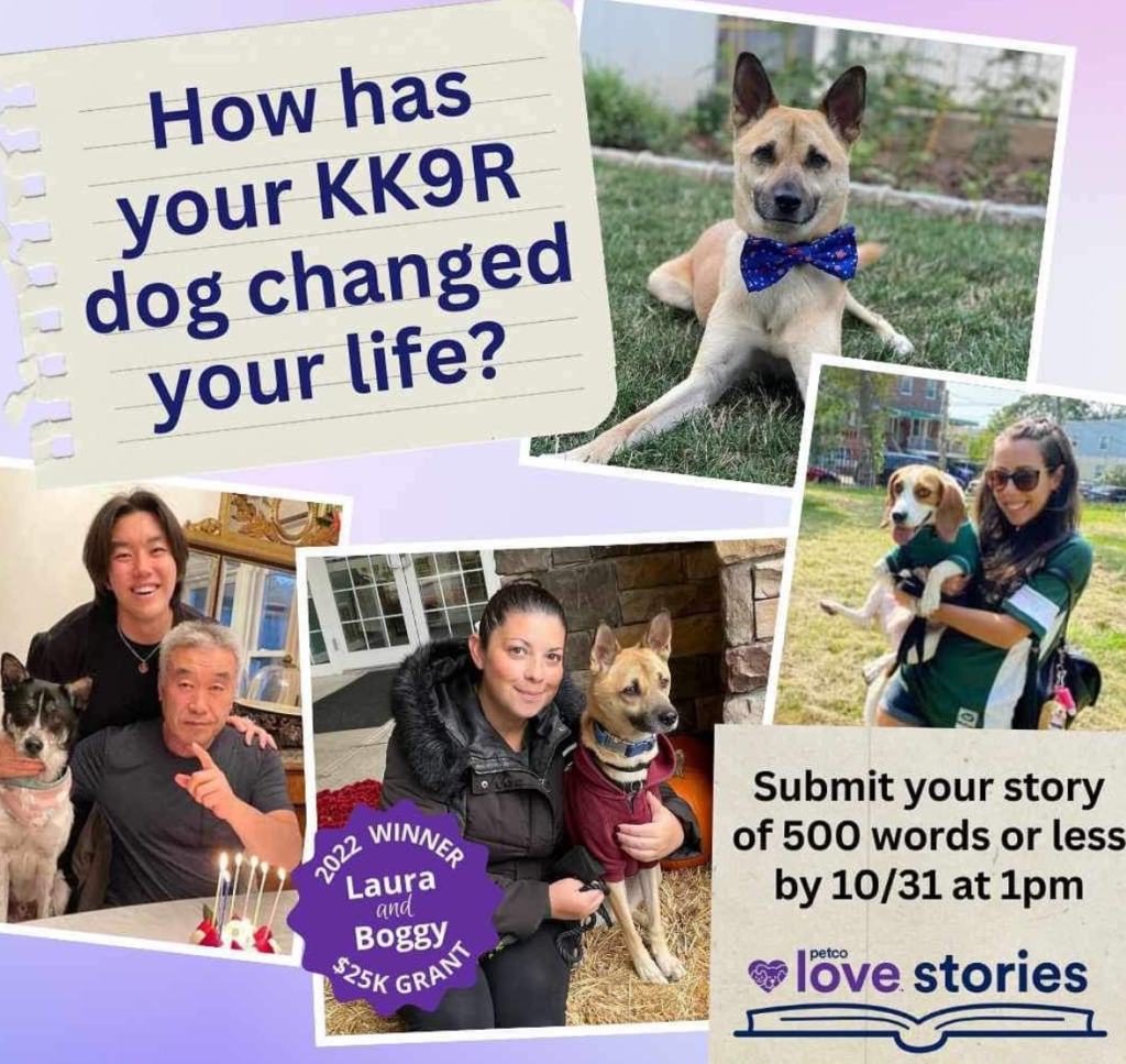 Submit Your Petco Love Story!